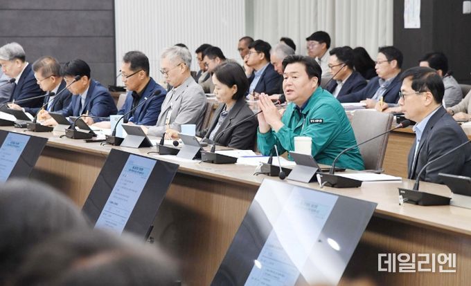 4월 간부회의