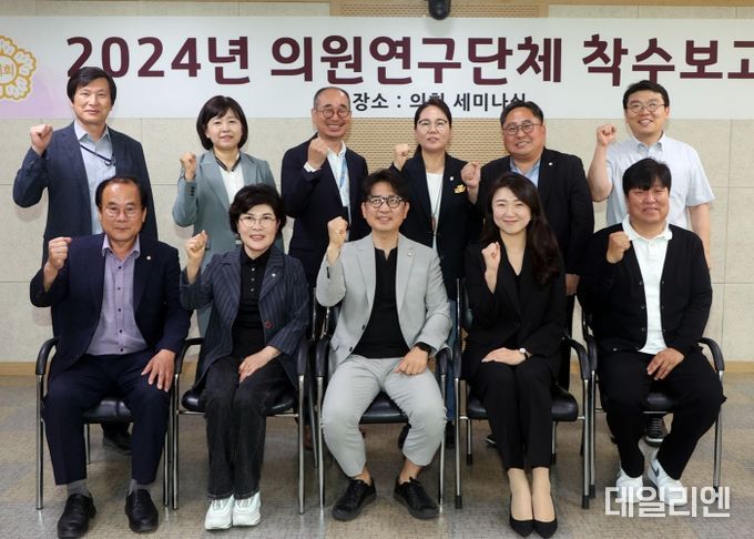 수원특례시의회‘지역문화 활성화를 위한 수원시립미술관 활용방안 연구회’연구용역 착수