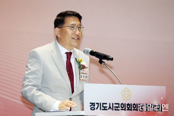 수원시의회, 경기도시군의회의장협의회 시상식 참석