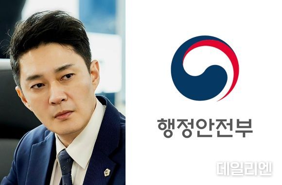 경기도의회 전석훈 의원, 행정안전부는 경기도의 청년기본소득을 무시하는가