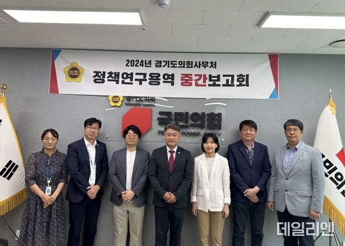 김정호 의원 “지방규제혁신 거버넌스 방안 모색”
