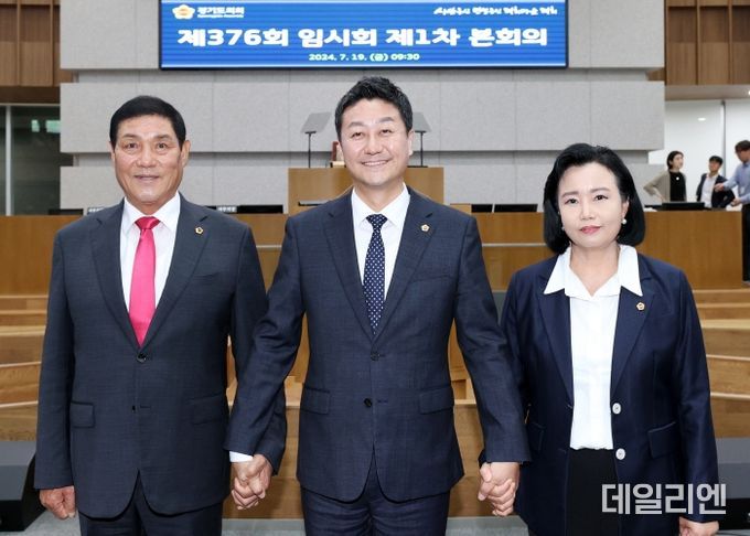 경기도의회 김진경 의원, 19일 ‘제11대 경기도의회 후반기 의장’ 당선