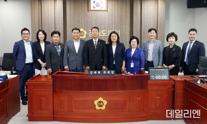 경기도의회 제1기 경기도교육청 예산결산특별위원회 강태형 초대 위원장, 이한국·신미숙 부위원장 선출