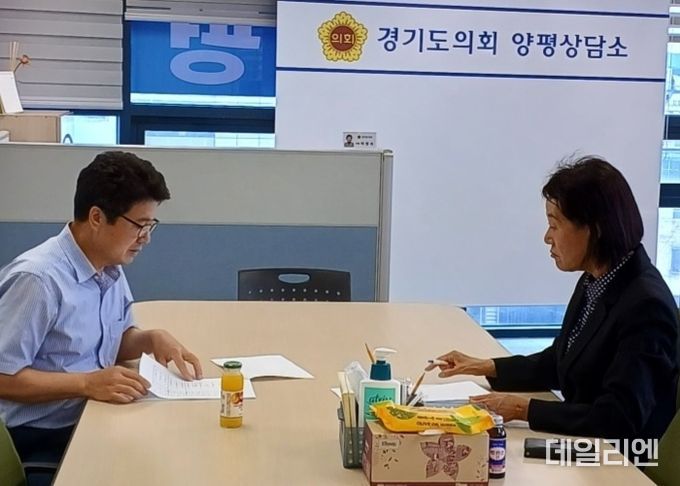 박명숙 의원, 양평군 2024년 지방하천 정비사업 논의
