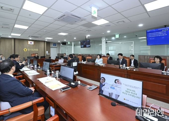 경기도의회 농정해양위원회, 제11대 후반기 첫 상임위원회 활동 돌입