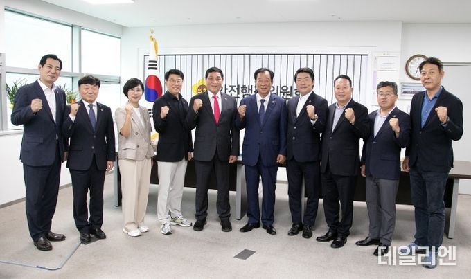 경기도의회 안전행정위원회 업무보고로 후반기 활동 시작