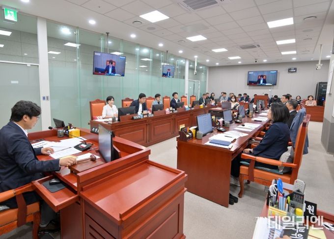 경기도의회 기획재정위원회, 제11대 후반기 활동 시작