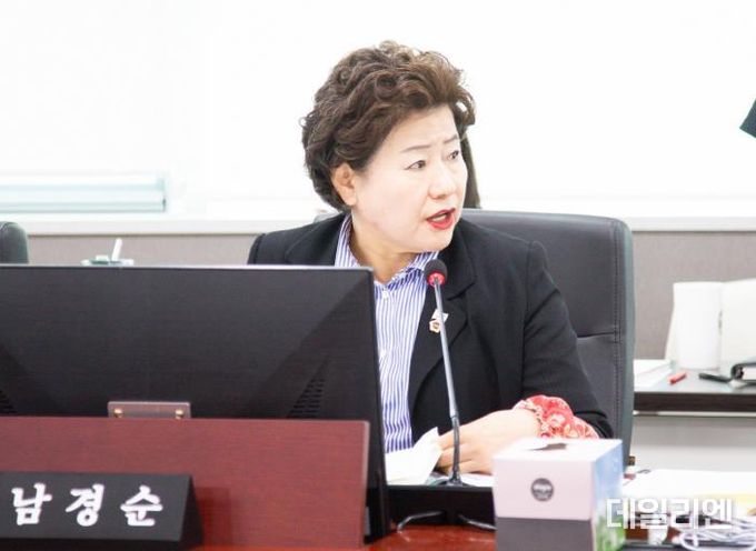 경기도의회 남경순 의원, '경기도주식회사 지속가능한 경영 위한 특단의 조치 필요'