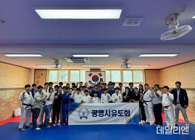 최민 의원 광명서 엘리트 유도 하계 합동훈련