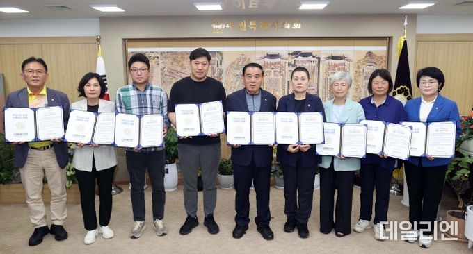수원특례시의회, 청렴 실천 서약 실시
