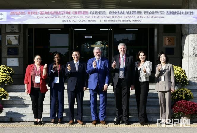 안산시, 유럽권 교류 물꼬… 佛 파리 동부행정구역 대표단 영접