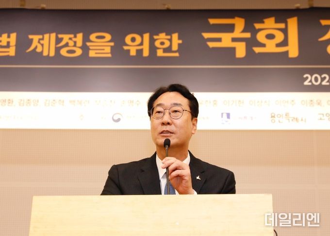 정명근 화성시장, 특례시 지원 특별법 제정 위한 국회 정책토론회 참석