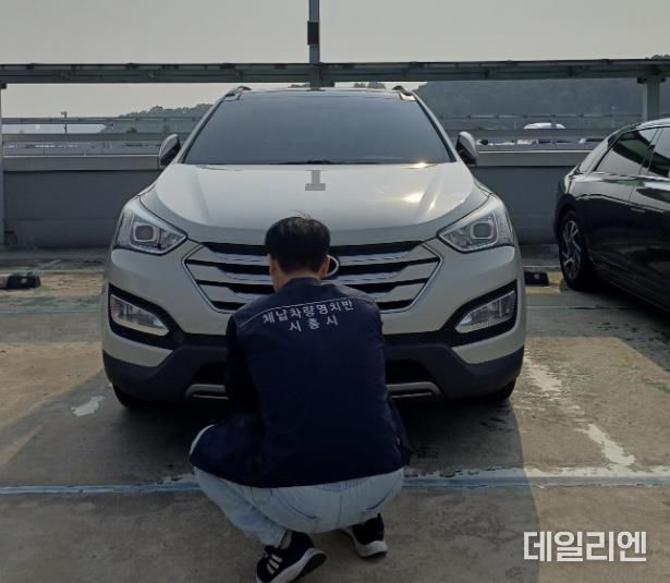 시흥시, 4분기 체납 차량 일제 단속의 날 추진