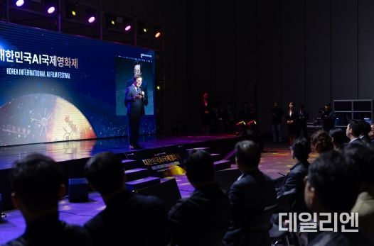 김동연 경기도지사가 개회사를 하고 있다.