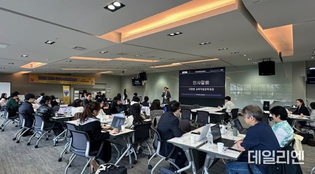 현장 연수 사진