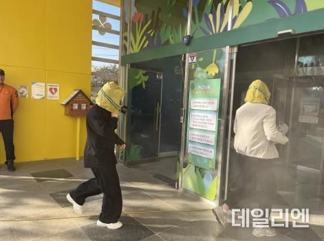 오산시, 에코리움에서 화재발생 대비 오산소방서와 합동 소방훈련