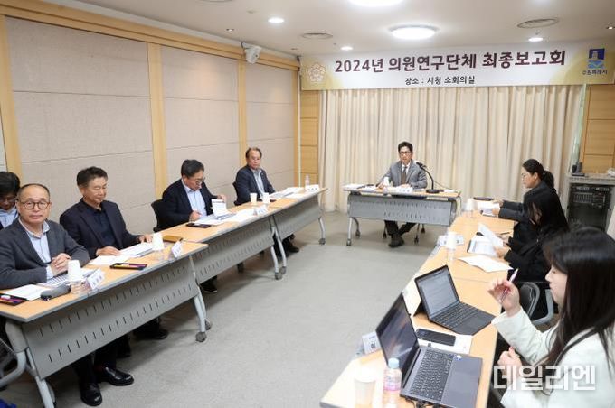 수원시의회 의원연구단체, '지역문화 활성화를 위한 수원시립미술관 활용방안 연구회' 최종보고회 개최