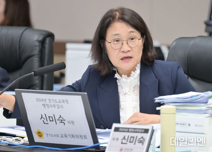 경기도의회 교육기획위원회 신미숙 의원(더불어민주당, 화성4)