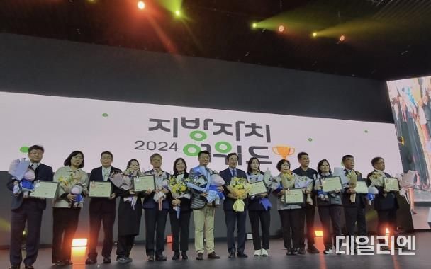 화성시, 2024지방자치어워드 최고경영자상 은상 수상
