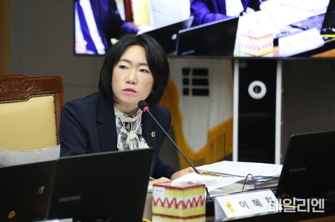 경기도의회 이혜원 기획재정위원회 부위원장(국민의힘, 양평2)