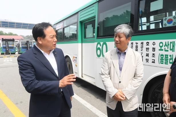 오산시, 세교지구 및 교통취약지역 시내버스 노선 개편