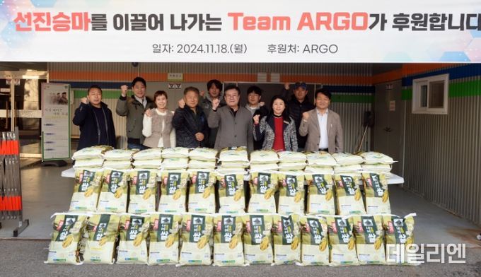 오산시의회 이상복 의장, ARGO(아르고) 사랑의 쌀 기탁식 참석