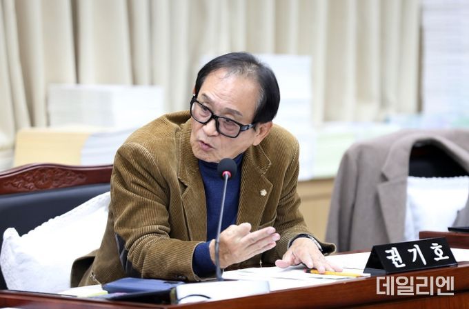 수원특례시의회 도시환경위원회 권기호 의원