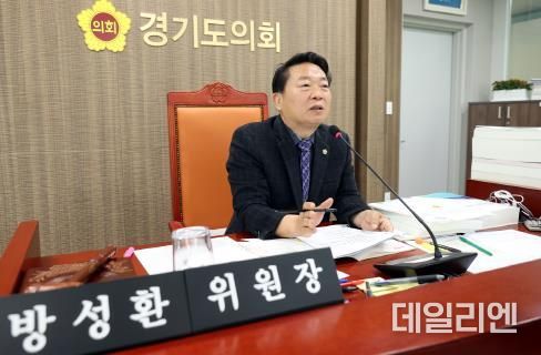 농어업소득 333 프로젝트 운영 실수 인정… 경기도의회 방성환 위원장, 사업 연속성 강화 요구