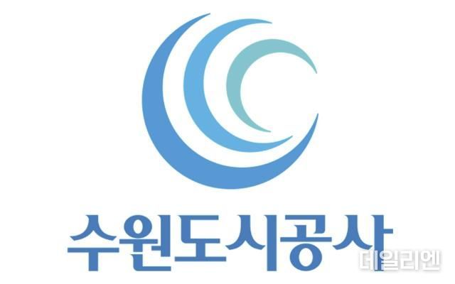 공사로고 (사진=수원도시공사 제공)