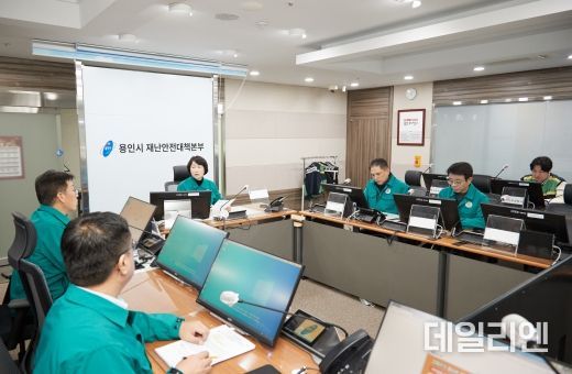용인특례시의회 유진선 의장·이창식 부의장·김윤선 위원장, 재난안전상황실 찾아 폭설 피해 최소화 당부
