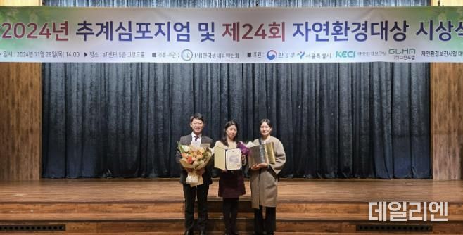 화성시, ‘남양 미세먼지 차단 도시숲’자연환경대상 최우수상 쾌거