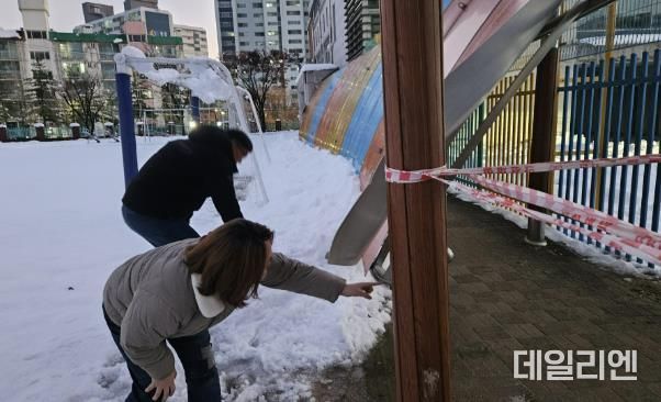 경기도의회 전자영 의원,