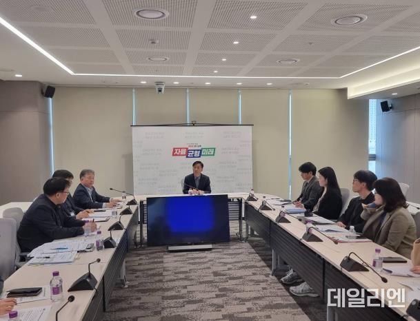 교육공무직원 총파업 대응 부서장 회의