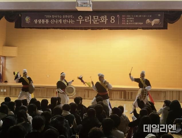 의왕시, ‘2024년 찾아가는 문화공연’지원 사업 운영