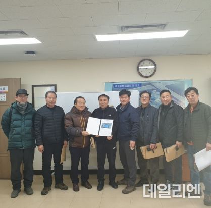 안양시, 농수산물도매시장 시장관리운영위와 대체부지 사용협약 체결