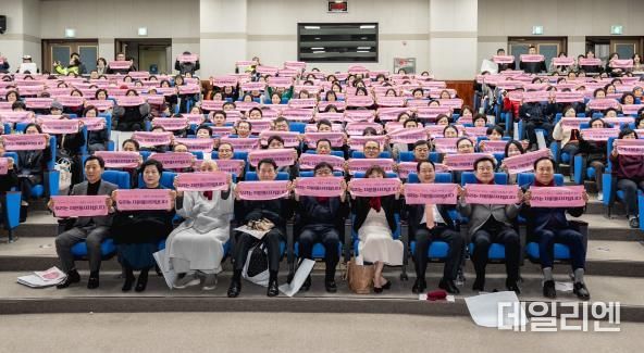 오산시, ‘제23회 자원봉사자 한마음 대축제’ 성황리에 개최