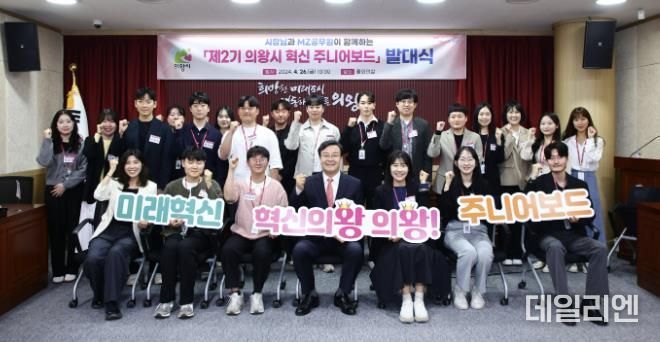 주니어보드 운영