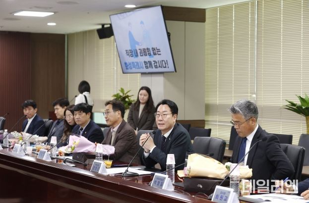 화성시, 노동조합과 함께 공정과 상식이 통하는 조직문화 구축할 것