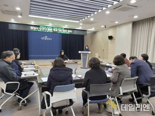 화성시, 누구나 돌봄 사업 서비스 제공기관 협약식 개최... 돌봄을 통해 시작되는 행복한 삶 제공